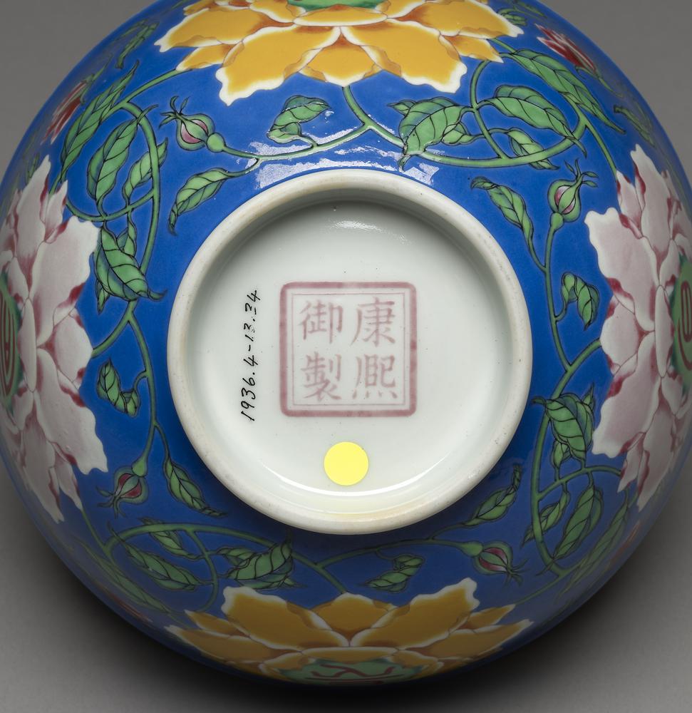 图片[5]-bowl BM-1936-0413.34-China Archive